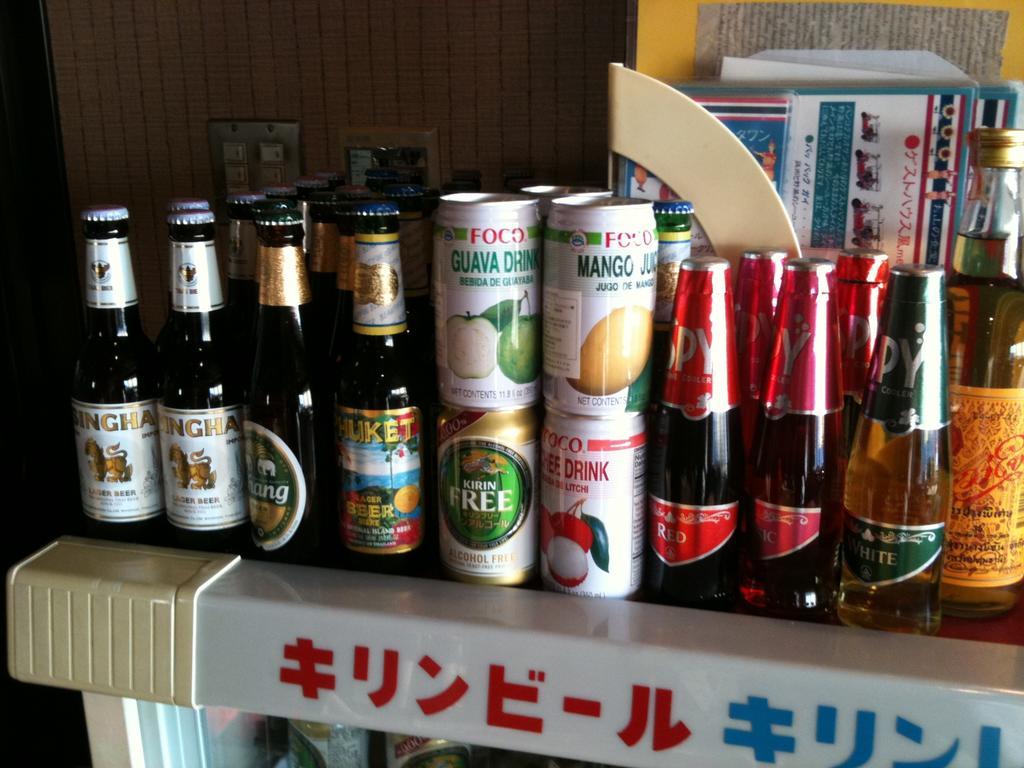 View Seizan 3* Onomichi