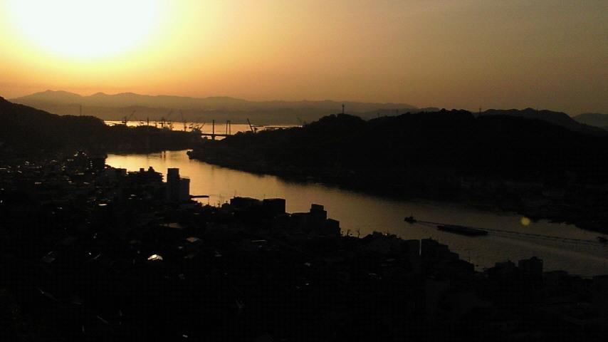 View Seizan Hotel