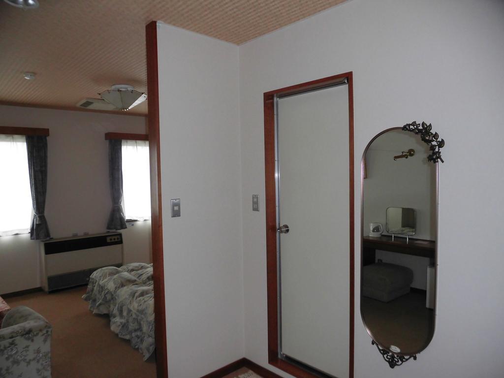 View Seizan Hotel